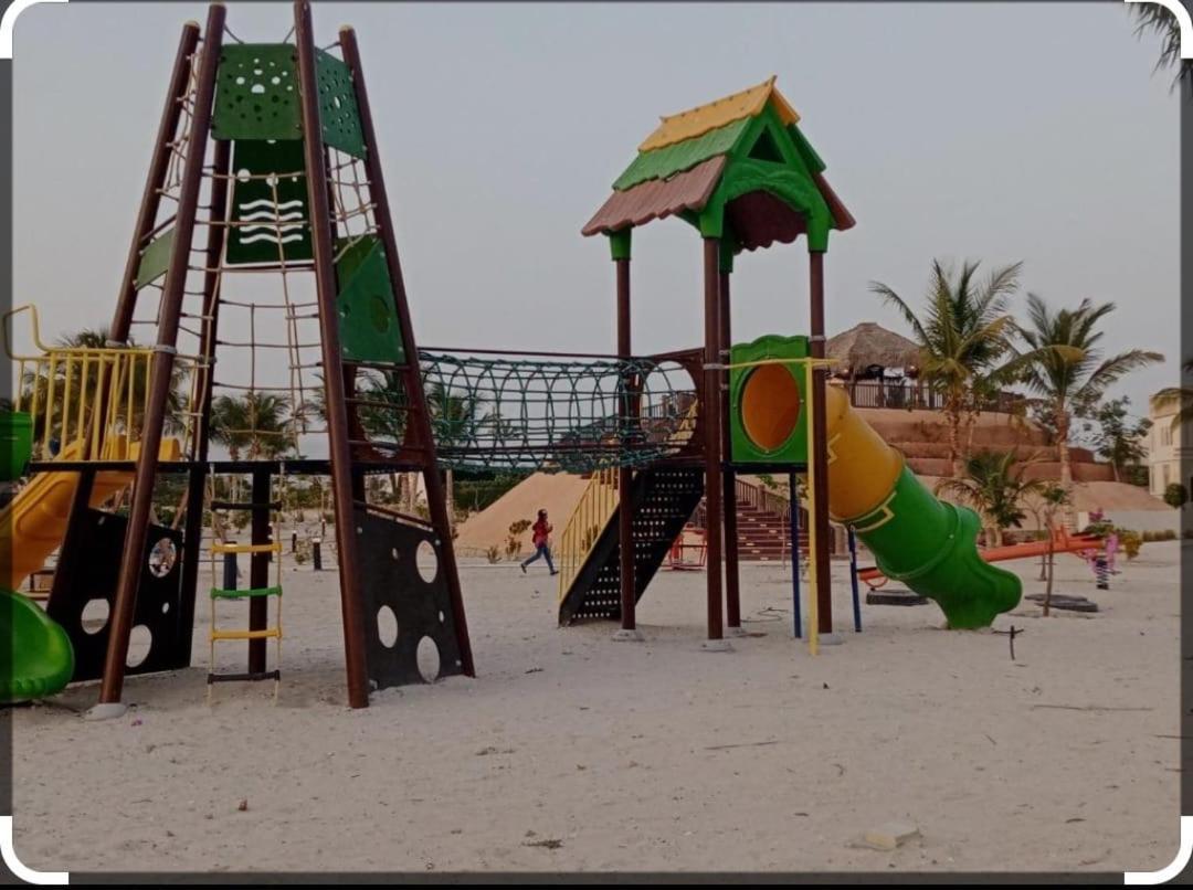 Hawana